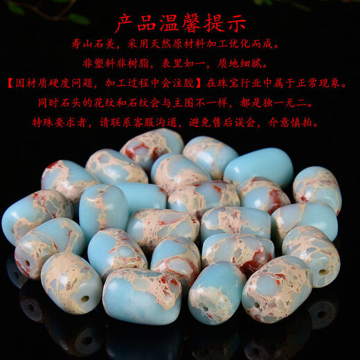 Sarara Accesorios culturales Star Moon Little Vajra Bodhi 108 Piezas Set Pulselas Budistas Baderas Cabeza cuatro sets Diysn3878 Estilo 10 [Tamaño de gran tamaño] Recomendado con 14m-15m