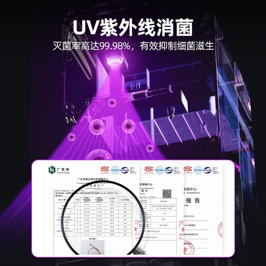 Royalstar Commercial Direct Drinking Machine Office Direct Drinking Water Purifier Water Purifier Integrated Drinking Machine Factory Large Water Dispenser Company RO Reverse Osmosis Commercial Water Purifier Direct Drinking Heating All-in-One Machine Jingcang Direct Fa UV Sterilization丨Open and Clean丨Five-Level Ultrafiltration丨White
