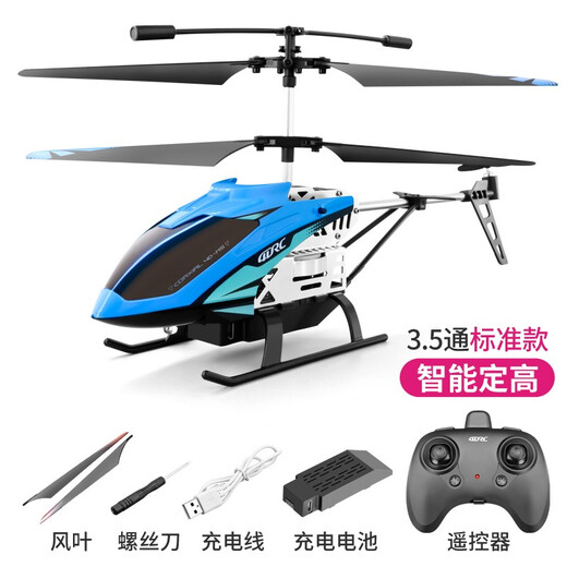 Fernbedienungsflugzeug für Kinder Mini-Drohnenhubschrauber falls resistentes Jungen Flugzeugflugzeugflugzeugluftfahrtmodell Grundschule Ladung [intelligenter hoher Ebene] Legierung 3.5 [Cool Blue] Doppel-Elektropaket-eine Ersatzbatterie