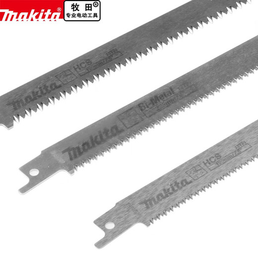 
makita Japanese Makita reciprocating saw blades Quickly cut bamboo wet branches wood lengthening thickness lengthening electric woodworking saber saw blade accessories wet branches [305181.5mm] B-16863
