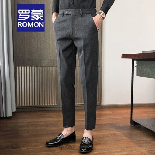 罗蒙（ROMON）黑色西裤春秋款商务长裤正装男款休闲九分裤子韩版小脚西装裤男士 K753黑色九分裤 32 码 65-69kg适用