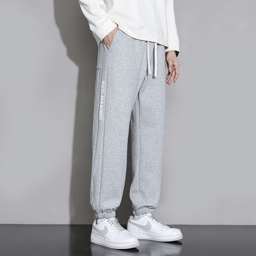 Foss Phil Casual Pantal