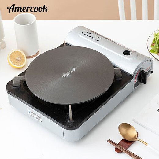 Amercook Amir Alfita heat transfer plate gas stove heat transfer plate household gas heat sheet thawing plate anti-burning black heat transfer plate 24cm