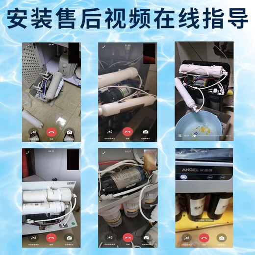 Qianjin General Qinyuan Water Purifier KRT2800/3800/3820/3890 Full set of four-stage filter element ultrafiltration membrane pure water machine accessories activated carbon reverse osmosis RO membrane upgrade large flow rate KRT2800/3800/3890 Full set of four-stage filter element ultrafiltration membrane pure water machine accessories activated carbon reverse osmosis RO membrane upgrade large flow rate KRT2800/3800/3890 Full set of four-stage filter element