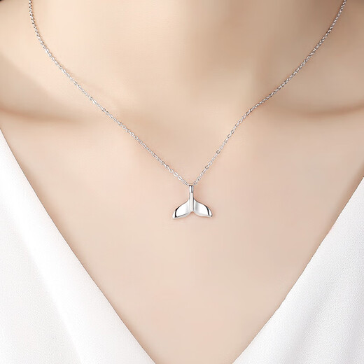 TTMIX platinum PT950 fish tail pendant mermaid platinum light luxury luxury pendant for women small size 0.9-1.1g