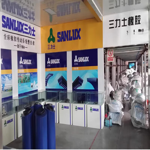 三力士（SANLUX）a b 700 710 720 725 730 737 三角带a型b型皮带传动带 三力士A737