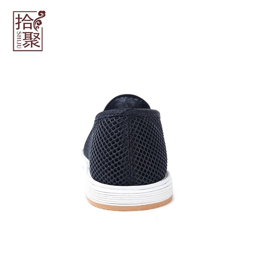 
Shiju old Beijing cloth shoes men's spring and autumn traditional thousand-layer sole lazy middle-aged and elderly dad shoes classic Chinese style men's shoes 12596N44 black (net shoes) 38