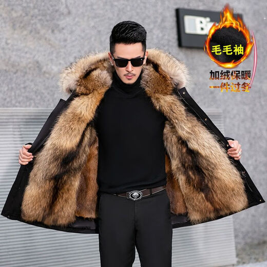 Classic car Haining Park Overcoming Male Fox Raccoon Fur Detachable Inner Boat Medium-Length Fur Integrated Men's and Women's Fur Jacket Winter Black Shell + Original Color Inner Boat [Furry Sleeve] 2XL 130-150Jin [Jin equals 0.5 kg]