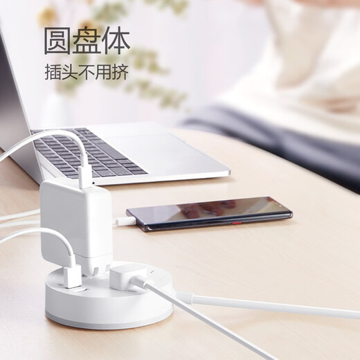 Bull (taureau) Pobinet / carte de fil / bouchon / ligne Plug / Row / Dormitory Housefr Drag Board Socket 3USB Interface + 3 trous Total Control 1,8 mètres GN-R203U