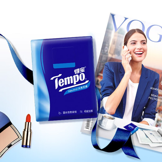 TEMPO handkerchief paper is naturally fragrance-free, not easily broken when wet, mini facial tissue small pack, paper towel napkin, thickened, 4 layers, 7 sheets*12 pack