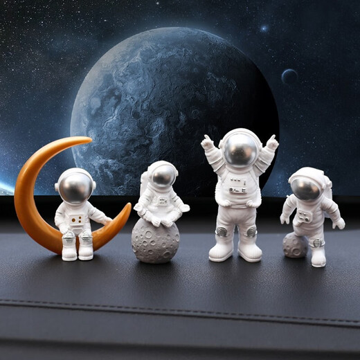 Cassegrain creative astronaut small ornaments desktop astronaut living room TV cabinet children's room layout home decoration furnishings bedside decompression decoration housewarming gift birthday gift gold 4-piece set