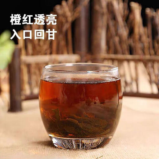 精选级青钱柳嫩茶叶正宗张家界野生金钱柳茶叶原叶古树养生茶 青钱柳茶嫩叶(特级嫩叶) 500g