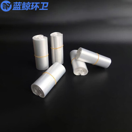 
Blue Whale Sanitation Disposable Umbrella Bag Commercial Hotel Bank Hall Automatic Umbrella Machine Long Short Umbrella Storage Bag [(Short 500 + Long 500)/3 Silk] LJHW-9934