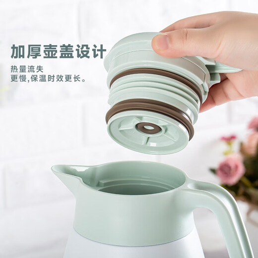 THERMOS thermos kettle household large-capacity office thermos thermos 2L men's and women's stainless steel vacuum kettle THS/THX THS-2000 fresh white and green 2L