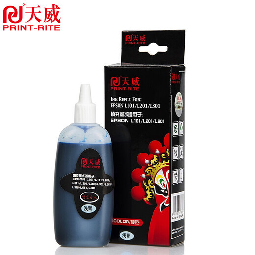 天威674墨水浅青单支(适用于爱普生L805 L1800系列)打印页数：6800