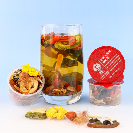 Té de té de hoja de moras de maíz té de té té té té dos cajas de té de hojas de morera