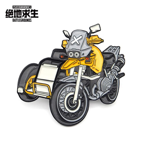 绝地求生 金属载具系列徽章 越野车