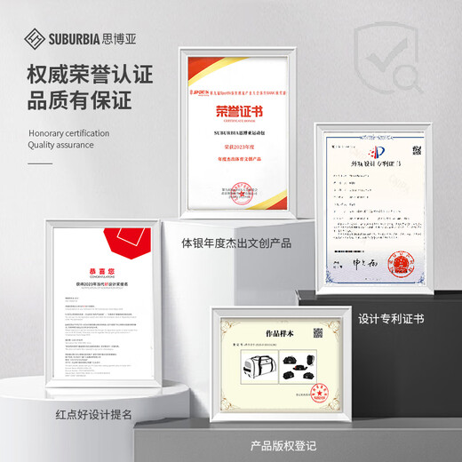 SUBURBIA篮球包旅行包休闲训练运动包手提双肩背包干湿分离独立鞋仓大容量 黑色