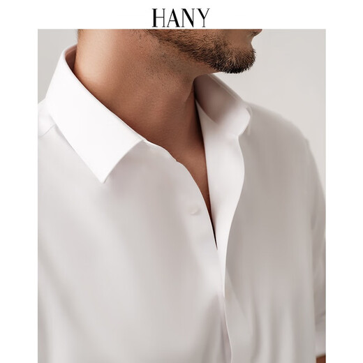 Hanny (Hany) [0 Sinn leicht zu pflegen] Hemd Herren-Langarm weißer Business Formale Wedding Wedding Casual Hang komfortable Herrenhemd Anfier optische Weiß [Micro Square Collar Super Slim] 41