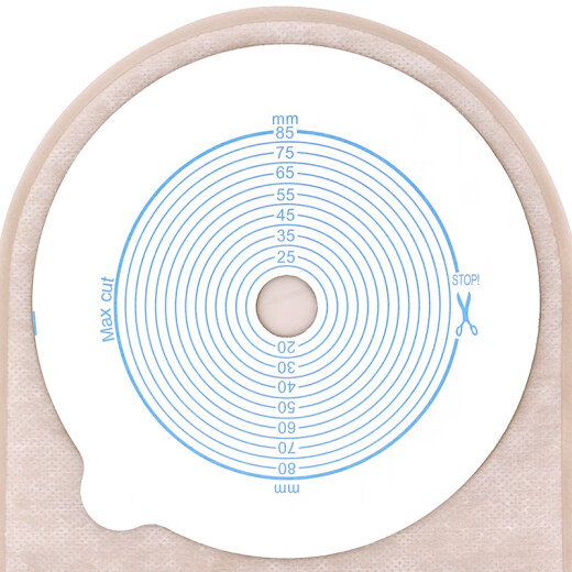 
HDL-HENDRY Hendry One-piece Exhaustable Artificial Pocket Pocket Stool Bag Medical Rectal Cancer Fistula Bag Artificial Anal Bag 1105 Large Chassis Clip Style (15-85mm)