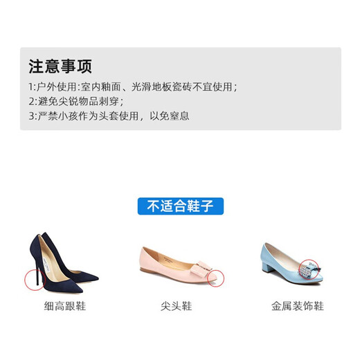 香柚小镇一次性防水男女雨鞋套加厚耐磨雨鞋套防滑长高筒颜色随机 50只装