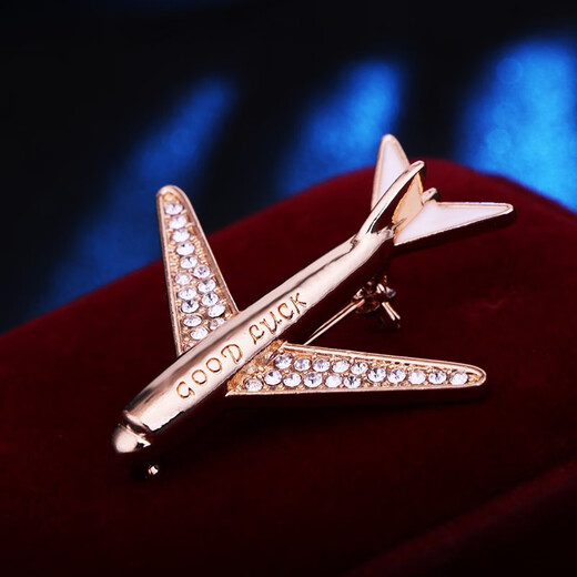 Yuedie (YUEDIE) airplane brooch men's and women's suit jacket accessories fashionable Korean style personalized badge pins jewelry clothing accessories gold