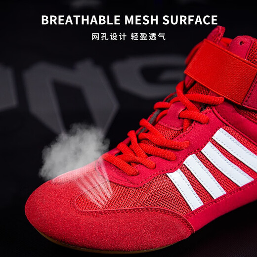 Competencia Zapatos de boxeo para niños para hombres y mujeres niños luchando contra zapatos de lucha libre de lanza SANDA RESISTENTES Y ASEMILIBLE ARTES DE MARTIA DE MARTIA DE MARTIA DE ACTROS