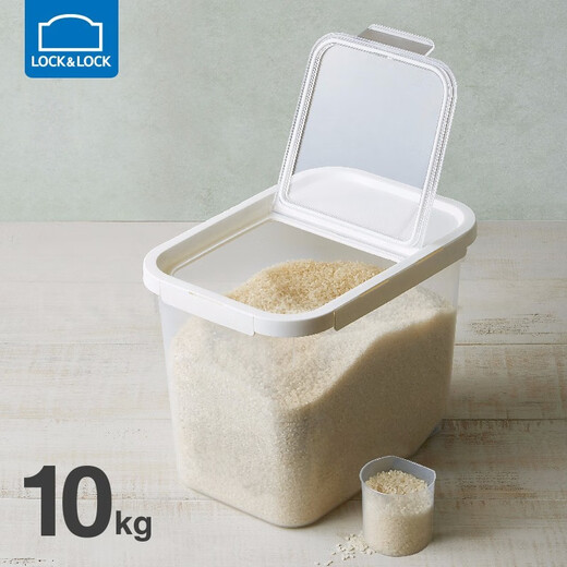 LOCK&LOCK rice bucket grain box large capacity flip-top rice box HPL561WHT white-10L