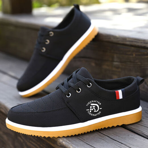 Yushi beef tendon sole old Beijing cloth shoes for men canvas shoes for non-slip wear-resistant casual shoes breathable work men's shoes black 2069 43