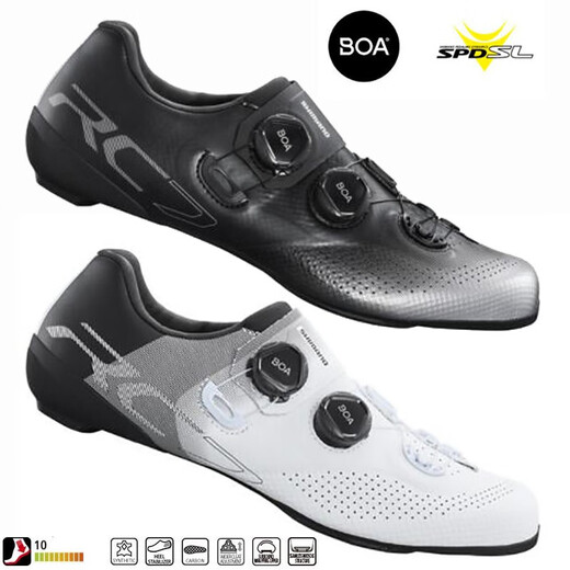 Shimano New RC702 Shimano Lock Shoes Wide Version RC7 Doppel Boa Knopf Carbon Bottom Competition Roadbike Selbstverriegelte Fahrradschuhe Weiß RC702 43