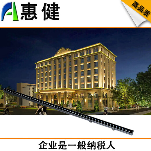 Huijian led line light outdoor waterproof hard light strip linear light outline light 10W12W15W exterior wall lighting project warm white light 12W