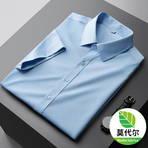罗蒙 短袖衬衫男高级感夏季商务衬衣男士半袖免烫抗皱西装上衣 DX6212藏青色 XL