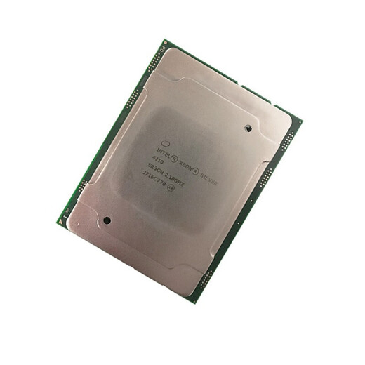 戴尔（DELL）CPU处理器至强系列铜牌/银牌/金牌/铂金等适用于服务器/工作站 6240+R740散热片