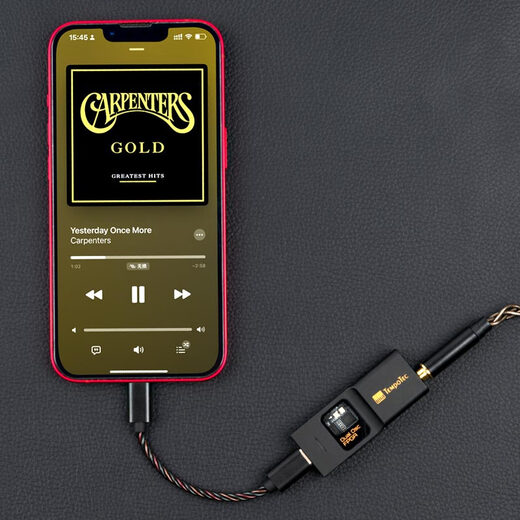 TempoTec Sonata BHD Pro dual-core portable decoder amp small tail 4.4mm+3.5mm/usb sound card DSD512/MQA Type-C adjustable volume black