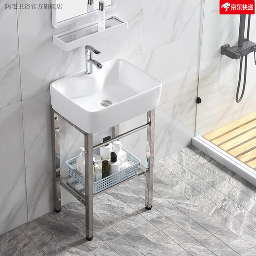 Broad House Small Apartment Simple Wash Basin Set Floor-Sanding Ceramic Wash Basin Bathroal Wash Basin Piscine Balcon de support extérieur Modèle 4837 (Basin + Rack + Robinet)