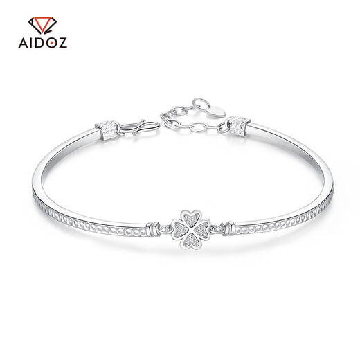 Aido Diamond Platinum Four-leaf Clover Bracelet Women's Fashion Boutique pt950 Shiny Platinum Five-Flower Bracelet Gift for Wife Five-leaf Clover Weight 5.1-5.3g + Comes with Certificate