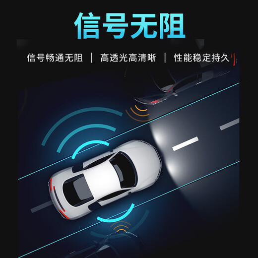 V-KOOL New Products Qingying Series New Energy Car Film Ceramic Film Full Vehicle Car Film Glass Film Insulation Film Explosion-proof Film Solar Film Sunscreen Film International Brand