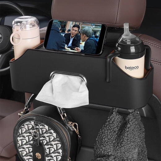 Fengshang car storage box multifunctional car back chair storage box hook type water cup storage box car tissue box decoration chair back storage box classic black