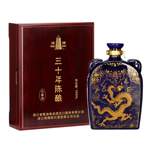 Tapao, Yuan Dynasty flat pot for 30 years, semi-dry type, Shaoxing rice wine, 680ml*4 bottles, whole box