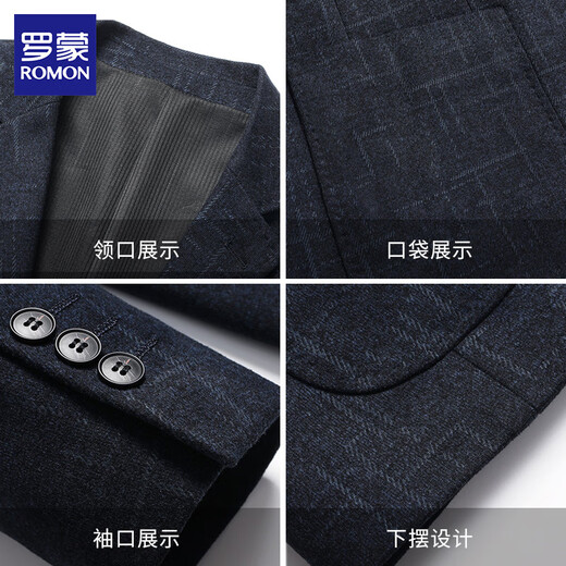 罗蒙休闲西服男士装秋冬季款商务中青年毛呢西装修身单便西厚款外套 20640/9923 深灰色 2XL /185