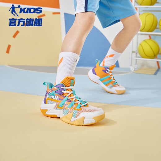 
Jordan (QIAODAN) children's shoes for summer men's basketball shoes breathable leather mesh wear-resistant shock-absorbing sports shoes-35