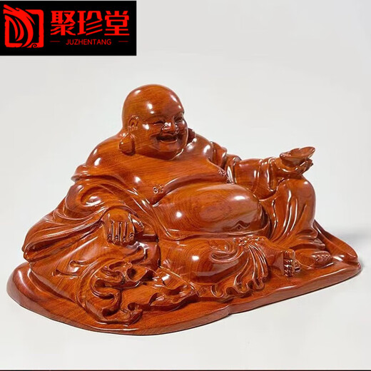 弥勒佛摆件黑檀木雕刻笑佛红木工艺品客厅家居装饰摆件开业送礼品 花梨木弥勒佛 长宽高：38*23*20厘米