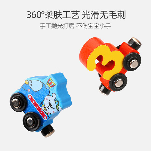Holzfleischbällchen Kinder magnetisch digitaler Zug Frühschuldigitale kognitive Bausteine ​​für Jungen und Mädchen zu Hause Dekoration versammelt