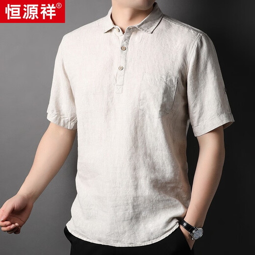 恒源祥100%亚麻短袖T恤男士翻领中国风夏季薄款透气Polo衫上衣 浅卡其XL