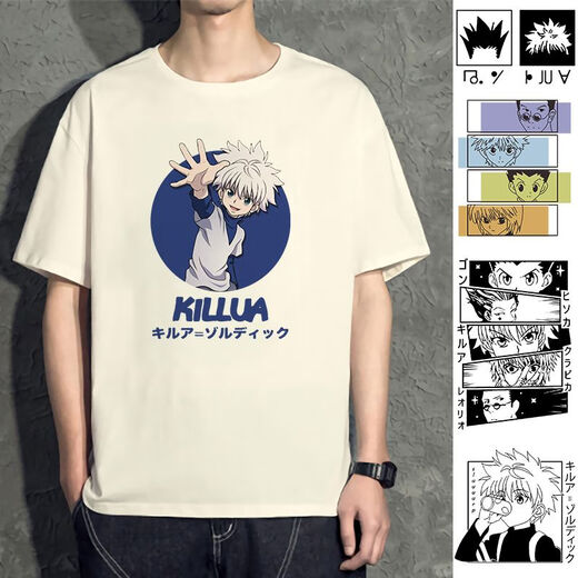 Yimuqi T-shirt à plein temps T-shirt Killua Péripheral Little Jesse Soo Co-marquée Vêtements Fujian Yibo Tenue de couple à manches courtes White D3523 Hunter à temps plein Sine S (70-80jin [Jin est égal à 0,5 kg])))