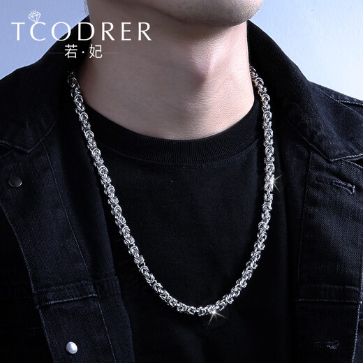 Ruofei men's platinum necklace pt950 platinum men's chain domineering thick chain faucet buckle chain fashionable gold chain platinum jewelry platinum 950 50-52 cm 52-54 g