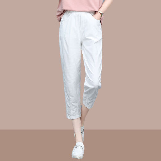 tzbt七分裤女夏季薄款新款时尚女装宽松哈伦休闲裤 爆690Q#黑色 L 【建议100-115斤】