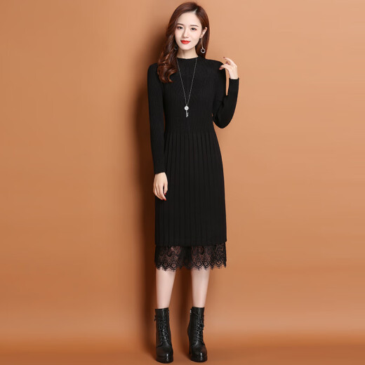 Fanshu knitted dress for women 2020 autumn and winter mid-length lace sweater skirt above the knee with solid color slimming bottoming skirt yw2693 coffee color one size