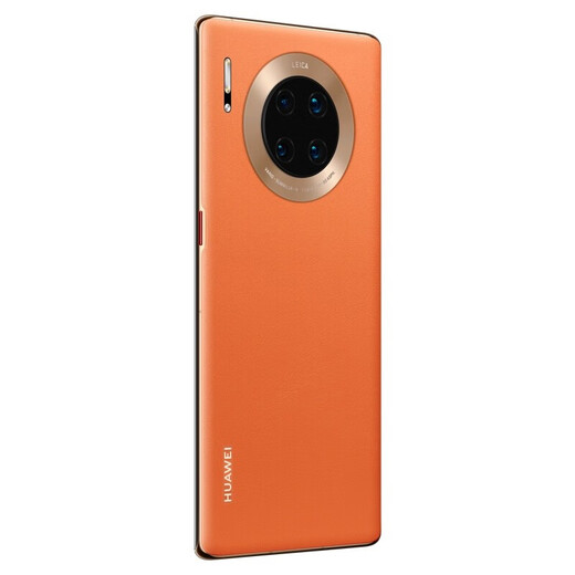 Huawei Huawei Mate30 Mate30pro Kirin 9904G/5G Second-Hand-Handy Leica Bild gebrauchtes Huawei Mobiltelefon DanxiACHENG [GIVEA 40W Super-Schnell-Lade-Set] 8+256G [Mate30 Direct Screen] 5G Batterie 100% 95 Neu