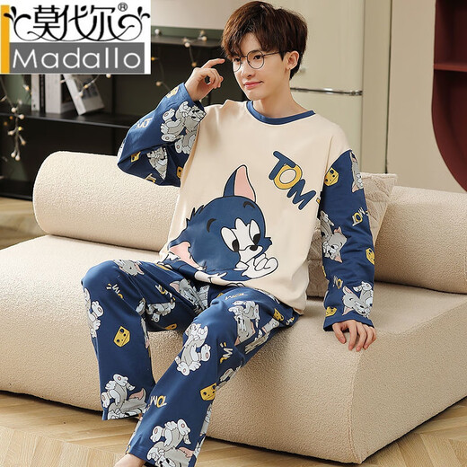Pajama modal Hombres Versión coreana Los pantalones de manga larga de otoño
